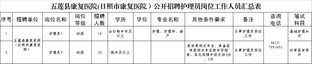 微信图片_20230201192606.png