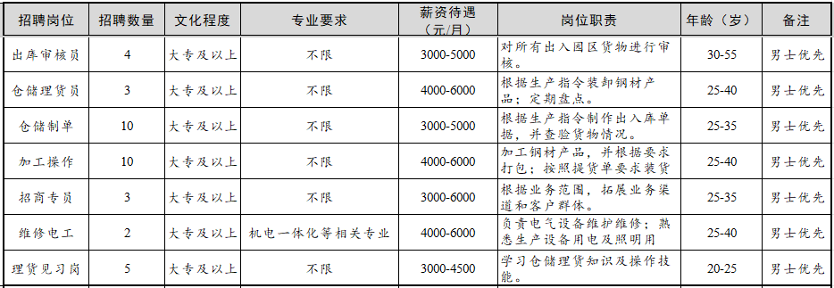 640 (6).png